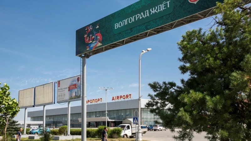 Задержанного в аэропорту Волгограда 19-летнего юношу осудили по обвинению в госизмене