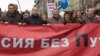 Удальцов разберется с Навальным. Станислав Белковский и заявления лидера «Левого фронта» (ВИДЕО)