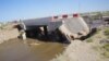 Паводком разрушены несколько мостов на Амударье, Лебапская область (архивное фото)
