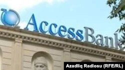 «Accessbank»