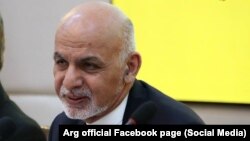 رئیس جمهور افغانستان