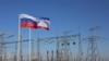 Запуск второй ветки энергетического моста из российской Кубани в аннексированный Крым. 15 декабря 2015 года