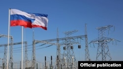 Запуск второй ветки «энергомоста» из российской Кубани в Крым, декабрь 2025 года