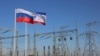 Запуск другої гілки енергомосту з російської Кубані до Криму, грудень 2015 року