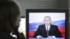 Russia - President Vladimir Putin addresses the nation in a pre-recorded speech from Moscow, 29Nov2007