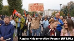 Чарада катнашучылар
