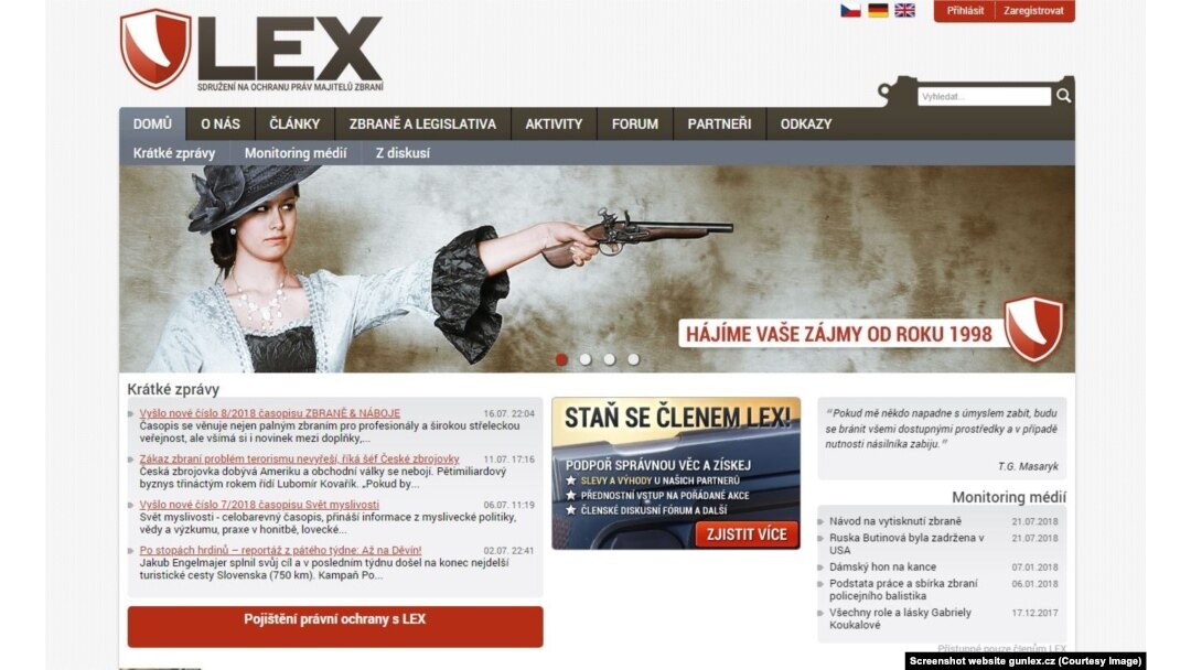 Скриншот сайта организации LEX