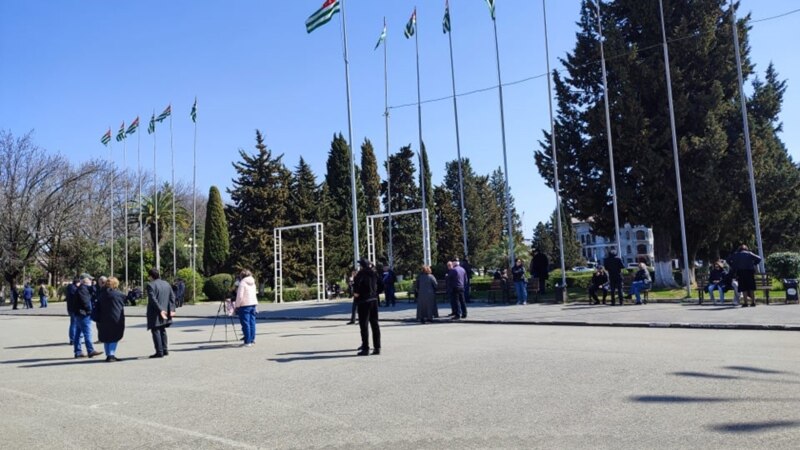Закон о восстановлении абхазской национальности отменили через день