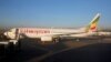 Ethiopian Airlines-ին պատկանող օդանավը «Բոլե» միջազգային օդանավակայանում, արխիվ 