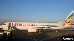 Самолет авиаперевозчика Эфиопии