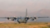 На юге Афганистана разбился азербайджанский грузовой самолет