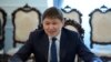 Isakov Appointed New Kyrgyz PM