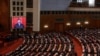  نشست کنگره ملی خلق در پکن در سال مارس ۲۰۱۸
