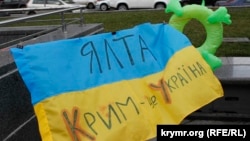 Флешмоб в Киеве «Лето. Море. Пляж. Референдум»