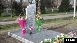 Ёдгории қурбониёни ҳодисаҳои моҳи июни соли 2010 дар Қирғизистон.