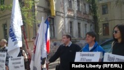 Пикет против фестиваля ЛГБТ-сообщества (Москва 28 апреля 2012 года)