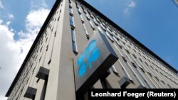 Vyanada OPEC-in baş qərargahı