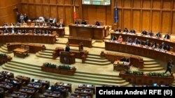 Romania, plenul Parlamentului