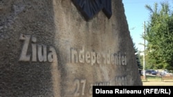 Un monument dedicat declarării independenței