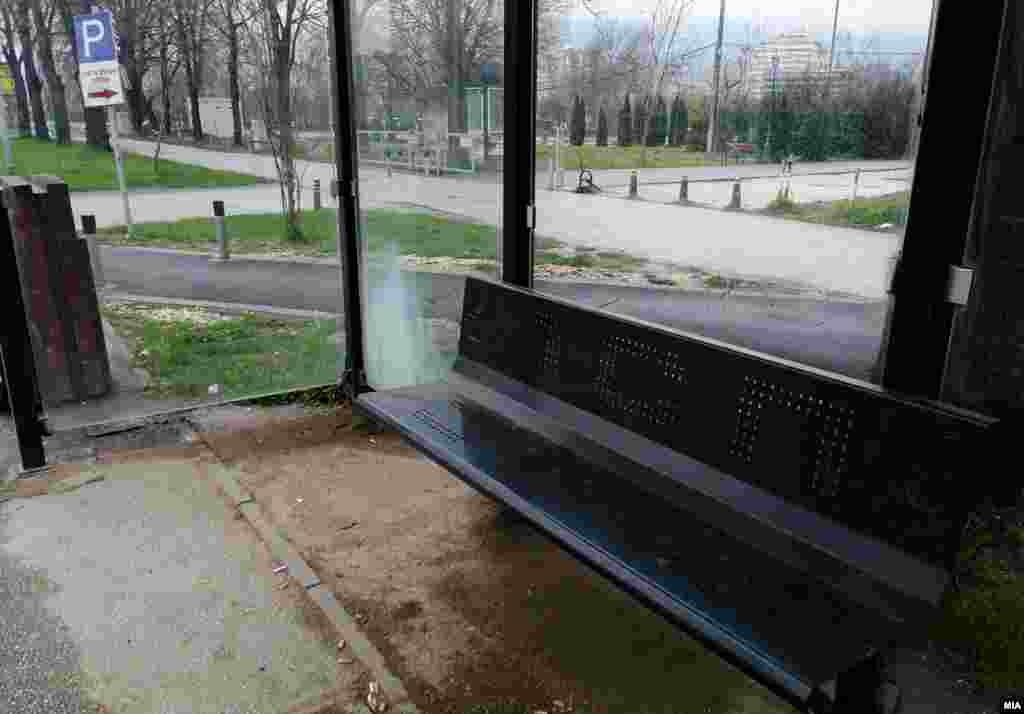 Автобуска постојка во центарот на Скопје