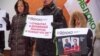 В Новгородской области протестуют против медицинской реформы