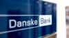 Логотип Danske Bank