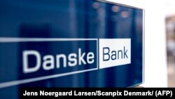 Логотип Danske Bank