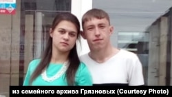 Житель Слюдянки Валерий Грязнов с женой Екатериной