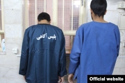 Ув’язнений в Ірані