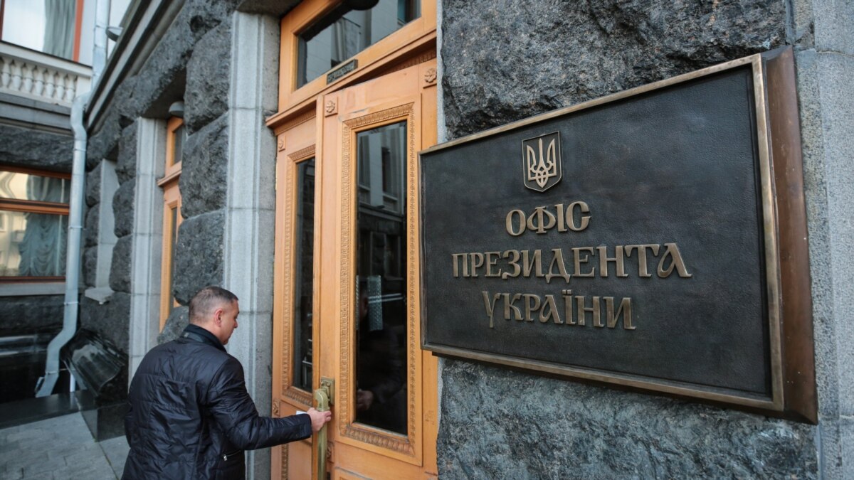 oi5.ru: В рамках ТКГ никаких документов не подписано – офис Зеленского В рамках ТКГ никаких документов не подписано – офис Зеленского