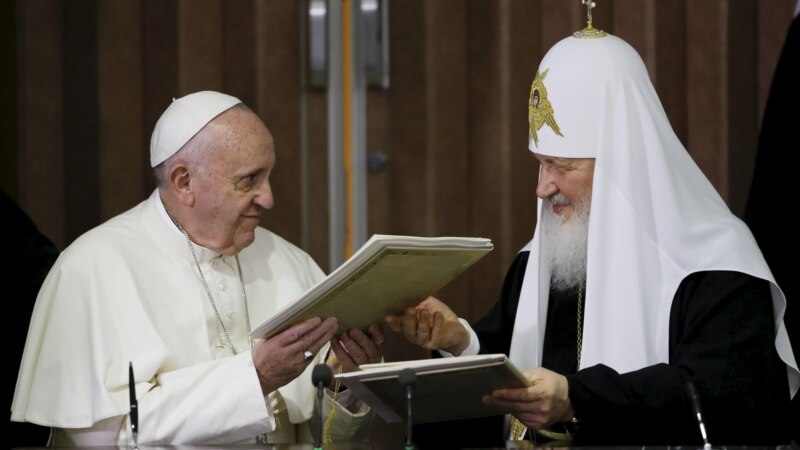 Ruski patrijarh ne dolazi na kongres na kojem se trebao sastati s papom