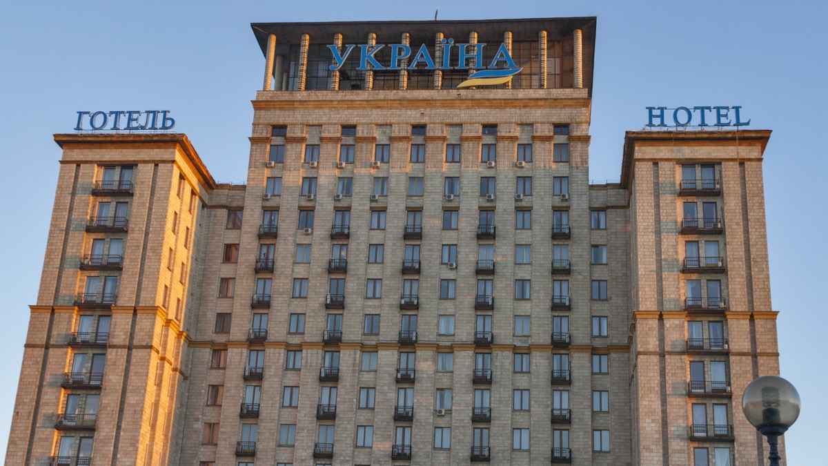 Уряд затвердив умови приватизації готелю «Україна» та «Об’єднаної гірничо-хімічної компанії»