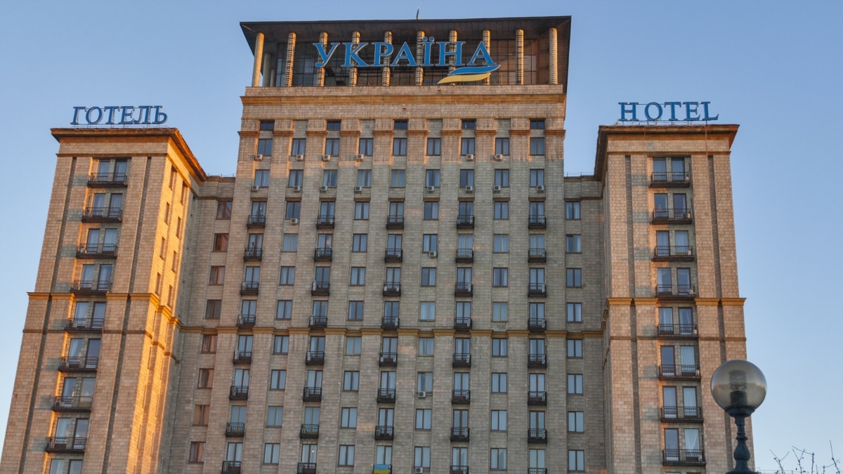 гостиница украина в киеве