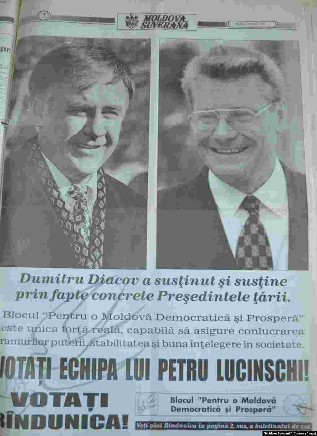 &quot;Moldova Suverană&quot;, 17 martie 1998, Dumitru Diacov şi Petru Lucinschi