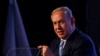 نخست وزیر اسرائیل: ایران از خط قرمز عبور کرد