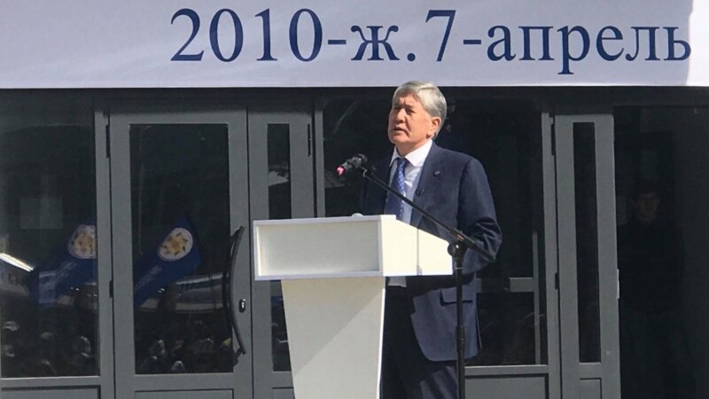 Экс-президент: Они думают, что Атамбаев сделает революцию, но ее всегда делает власть