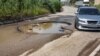 «Укравтодор»: на ремонт місцевих доріг виділять «рекордні» 11,5 мільярда гривень