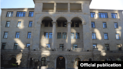 Müdafiə Nazirliyi