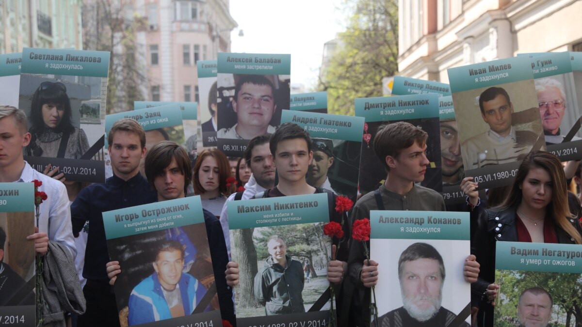 Сколько погибших в одессе. Одесса 2 мая 2014 погибшие. Дом профсоюзов в Одессе 2 мая 2014. Погибшие в Одессе 2 мая 2014 список.
