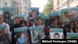 Акция памяти погибших в Доме профсоюзов в Одессе. 2 мая 2018 года.