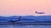 این عکس از ژانویه ۲۰۱۹ نمایی از باند فرودگاه لوگان در بوستون، ایالت ماساچوست را نشان می‌دهد