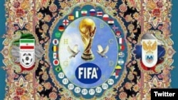 نمایی از فرش‌ دست‌باف ابریشمی ایران برای هدیه دادن در جام‌جهانی فوتبال در روسیه