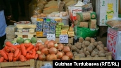 "Ош" базары.