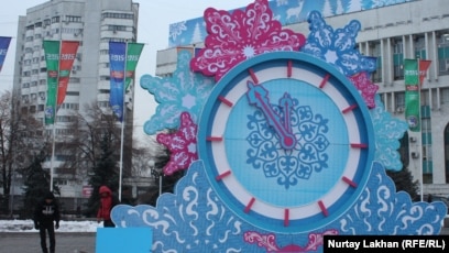 7 стран, в которых не празднуют Новый год 31 декабря