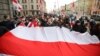 У Мінську порвали портрети Путіна – опозиція протестує проти планів «поглиблення» інтеграції Білорусі з Росією