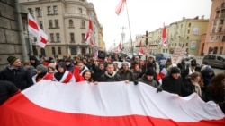 Протесты в Минске против интеграции с Россией. 7 декабря 2019 года