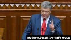 Petro Poroșenko în rada de la Kiev, 20 septembrie 2018