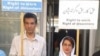 Farhad Meysami (L) women's rights activist and Nasrin Sotoudeh , lawyer & civil rights activist (Right), protesting in Theran. File photo