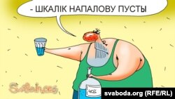 Иллюстративное фото.