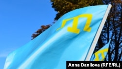Крымскотатарский флаг, иллюстрационное фото
